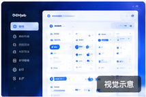 DSHjob 信息架构视觉示意，非实际运行截图