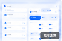OPCMode 个人品牌站视觉示意，非实际运行截图