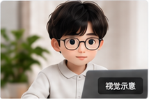 赛老师 Web 思维陪伴网页视觉示意，非实际运行截图